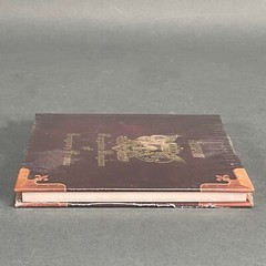 Rare Sealed 2007 Forgotten Kingdom Andrew Wilson Sketchbook Brandstudio 1st Ed.