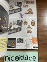 Ikasu Art Book Splatoon 3 Nintendo B5 All Color 400p 2023 Japan