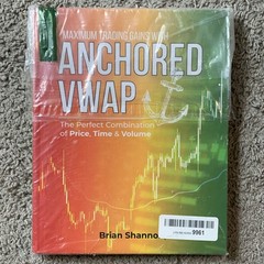 Maximum Trading Gains With Anchored VWAP By Brian Shannon, CMT Hardcover