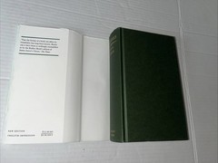 ULYSSES by james joyce I Hardcover 1992