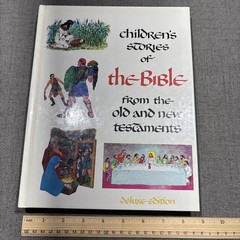 Vintage Children’s Stories Of The BIBLE Deluxe Edition 1968 Hardcover