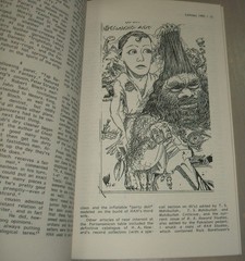 Crypt of Cthulhu # 90 Edited by Robert M. Price Necronomicon Press, 1995 First