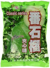 Classic Guava Hard Candy – 12.3 Oz