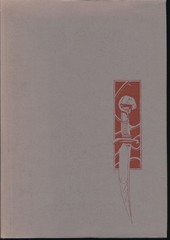 The Devil in Iron by Robert E Howard, Donald M Grant 1976 deluxe first edition
