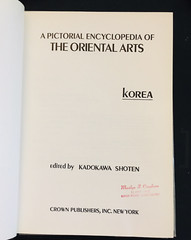 A Pictorial Encyclopedia the Oriental Arts Korea Edited By Kadokawa Shoten 1969