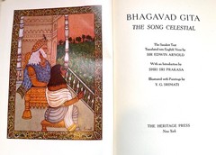 Bhagavad Gita The Song Celestial Heritage Press 1965 Illustrated in Slipcase