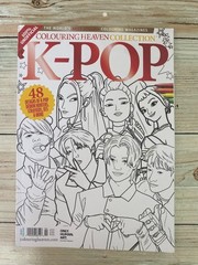 K- Pop Colouring Heaven Collection Magazine issue 90 48 designs of k-pop