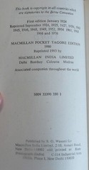 Gora Rabindranath Tagore Macmillian India PB 1983 Reprint Bengali Novel