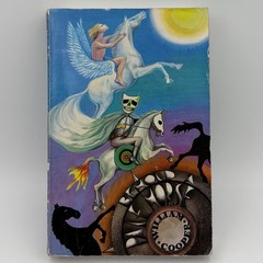 Behold a Pale Horse – Milton William Cooper (1st ed. 500 pg. No UPC $20) 1991 pb
