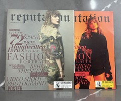 reputation Volume 1 and 2 Bundle NO CDs, NO POSTERS