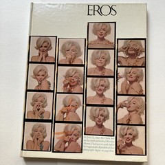 Lot of 4 Vintage 1962 Eros Hardcover Books Vol. 1 – #1-4 Complete Set