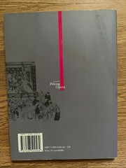 Peking Opera by Xu Chengbei (2003, Cultural China Series)