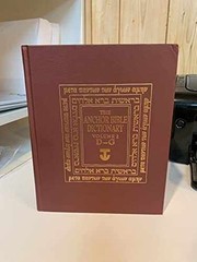 The Anchor Bible Dictionary, – Hardcover, by Freedman David Noel – Very Good