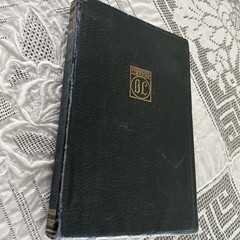 1920s – Short Stories by Honoré de Balzac Bony and Liveright HC Soft leather