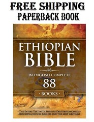 Ethiopian Bible in English Complete 88 Books: The Entire Text with Missing Deute