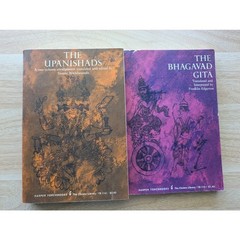 The Upanishads & Bhagavad Gita Harper Torchbooks Vintage Paperback Acceptable