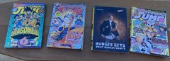 SHONEN JUMP English Magazine Lot 2005, 06, 07, 08 Comic Books
