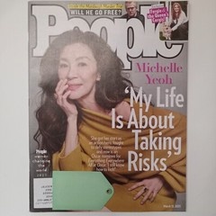 People Magazine Michelle Yeoh, Murdaugh, Fergie & Queen’s Corgis, March 13, 2023
