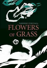 Flowers of Grass (Japanese – Paperback, by Fukunaga Takehiko – Very Good
