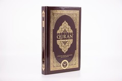The Clear Quran® Series, English Translation Quran with Hardcover – Noble Quran