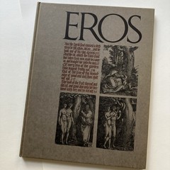 Lot of 4 Vintage 1962 Eros Hardcover Books Vol. 1 – #1-4 Complete Set