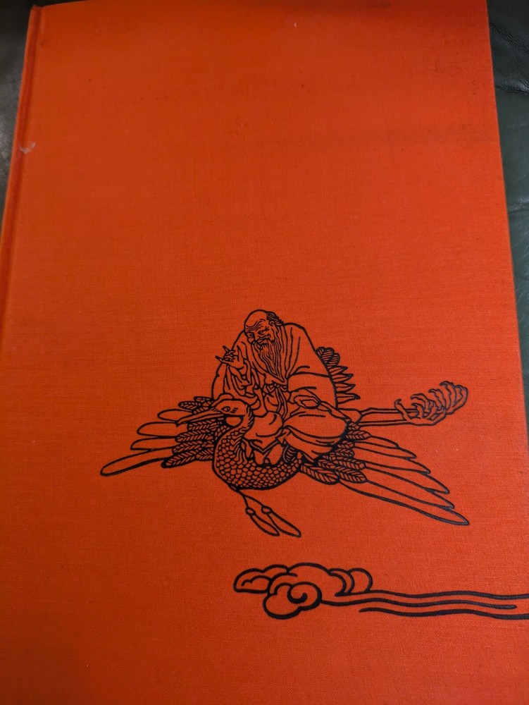 Arthur Waley / TRANSLATIONS FROM THE CHINESE 1941 HC Sleeve