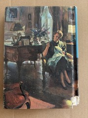 Your Bible and You 1959 Hardcover Book by Arthur S. Maxwell Vintage Christian