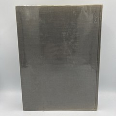 Great Prints and Printmakers by Herman Joel Wechsler • 1967 • Clear Dust Jacket