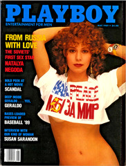 “PLAYBOY” (10-PAGES / RUSSIAN SEXY STAR) ~ MAY 1989 ~ *** VINTAGE ISSUE ***