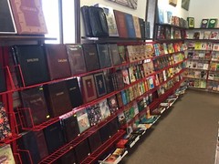 Russian christian book (Bible) Песнь Возрождения 2000 Гусли