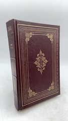 Grolier’s Masterplots 1987 Annual Hardcover 1987