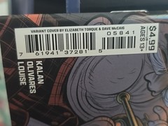HARLEY QUINN #58D 58E ✨️RARE CARDSTOCK CVRS VARIANTS DC COMICS ALL IN [NM+] SET