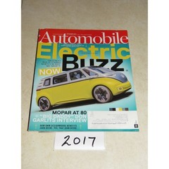 Automobile Magazine 2017 Lot of 10 Issues Full Year By Motortrend Group Car