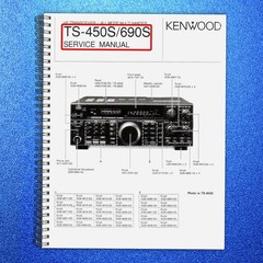 KENWOOD TS-450S TS-690S SERVICE MANUAL – HUGE FOLD-OUT PAGES – SPIRAL SECURED