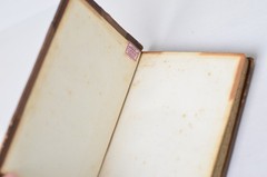 Antique Early Printing The Crown of Wild Olive by John Ruskin 1866
