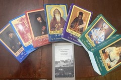 Optina Collection! Vol. 1-7 of The Optina Elders Series + Collected Sayings