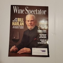 Wine Spectator Magazine Lot of 4 2025