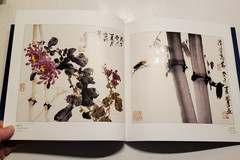 Paintings by Kwok Fan Kan, Paperback, 2005, 94 Pages of Color Plates, B11