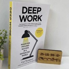 Deep Work By Cal Newport Rules For Focused Success in a Distracted World Novel P