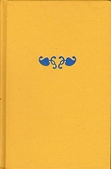 Dominic Hardcover William Steig