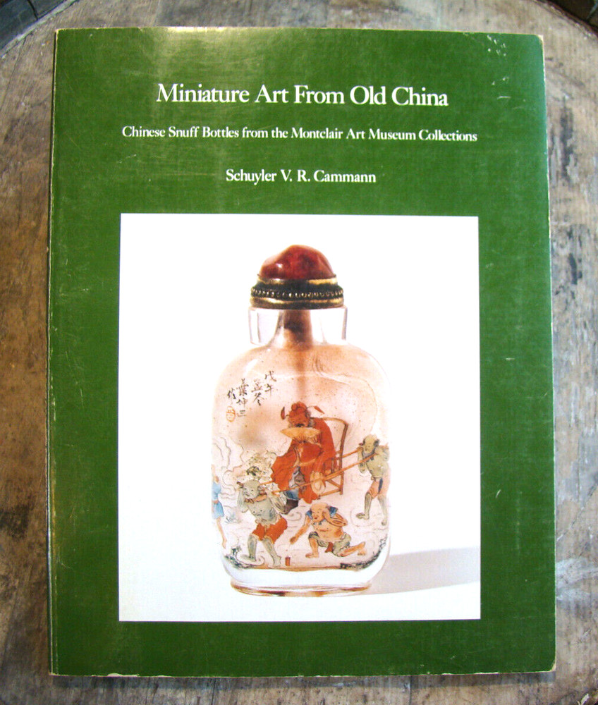 Miniature Art From Old China ~1982 PB~ Cammann Enamel Glass Asian Snuff Bottle