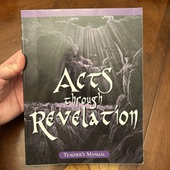 Acts Through Revelation Bible: Teacher’s Manual by Emily Fischer, Veritas Press