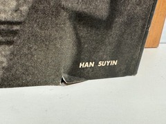 A Many Splendored Thing By Han Suyin 1952 1st Edition. Hardcover Book