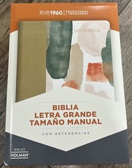 BIBLIA RVR 1960 LETRA GRANDE TAMANO MANUAL MULTICOLOR SIMIL PIEL