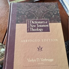 New International Dictionary of New Testament Theology: Abridged Edition