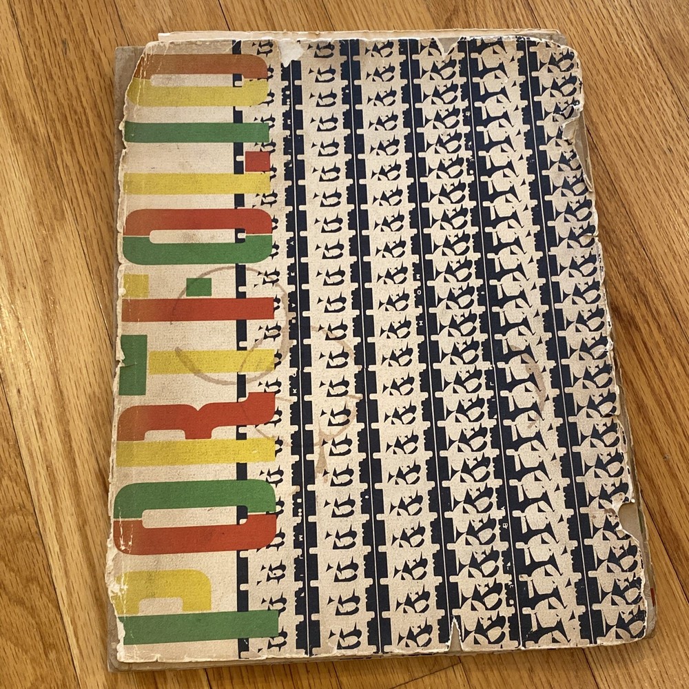 1951 Portfolio: The Annual Of The Graphic Arts – Vol. I No. 3