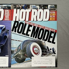 Hot Rod Magazine Lot Of 12 Complete Year 2021 Chevy Ford Mopar Pontiac