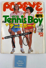 Vintage POPEYE Magazine 1978 November Issue Japanese Fashion Culture Tennis Boy