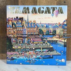 The Art Of Hiro Yamagata Signed HC Book By Austin Jaynes 1986 Japan GOOD