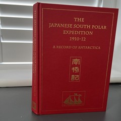 The Japanese South Polar Expedition 1910-12 (2011) Erskine, Tr Dagnall & Shibata